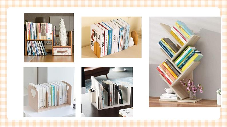 【内蒙古版综合实践】五年级第三单元 设计制作  主题活动三《创意木书夹》课件+教案03