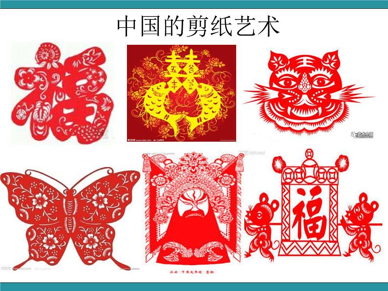 纸的故事（课件）-综合实践活动三年级下册 长春版07