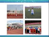 四年级上册综合实践活动课件-5.1我为班级出把力 ∣ 沪科黔科版