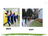 【综合实践】第四单元主题活动二《我为集体献一计》课件+教案