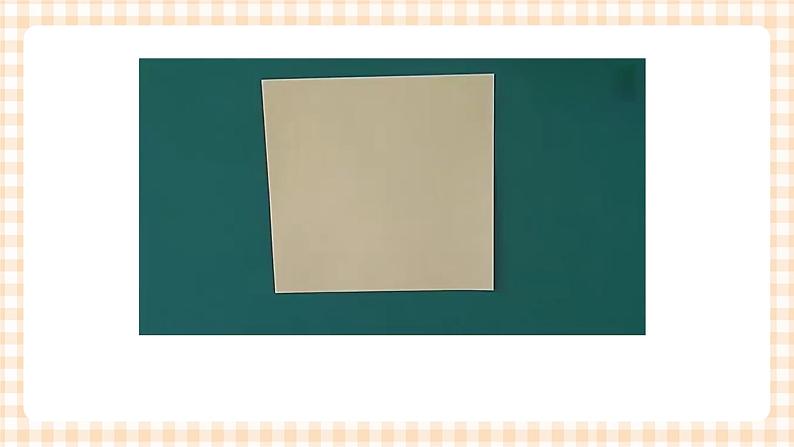 海天版综合实践活动一年级第三单元废纸巧造物课件第7页