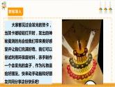 【内蒙古版】六下综合实践  第三单元 主题活动三《手工制作与数字加工》课件+教案+素材