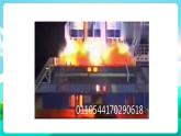 湘科版综合实践活动六年级12.《红领巾相约中国梦》课件+教案+素材