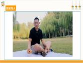【沪科·黔科版】五下综合实践  生活中的塑料 活动三《新“限塑令”来了》课件+教案+素材