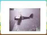 内蒙古版综合实践活动二年级下册第二单元 主题活动二《我有一顶降落伞》课件+教案+素材