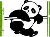 冀教版小学信息技术三年级第二课画大熊猫PPT（16图）课件PPT