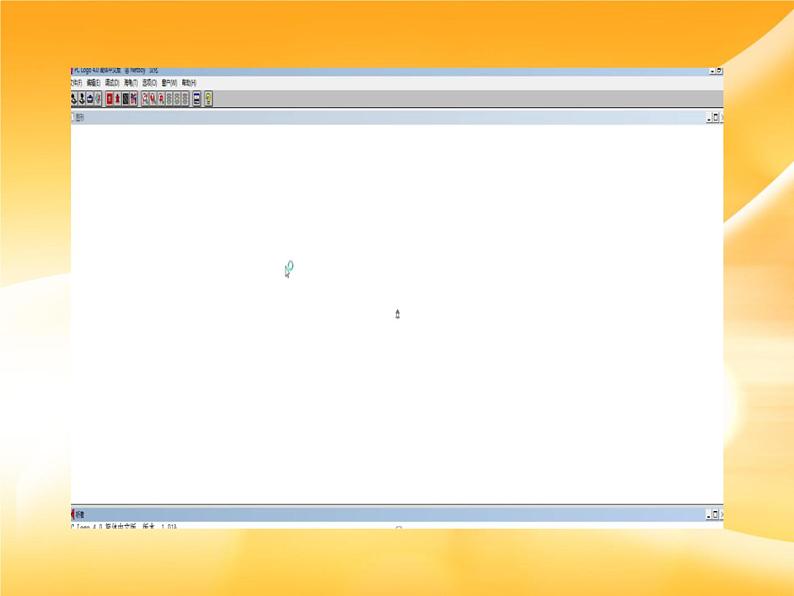 多彩画笔随意选 (1)第2页