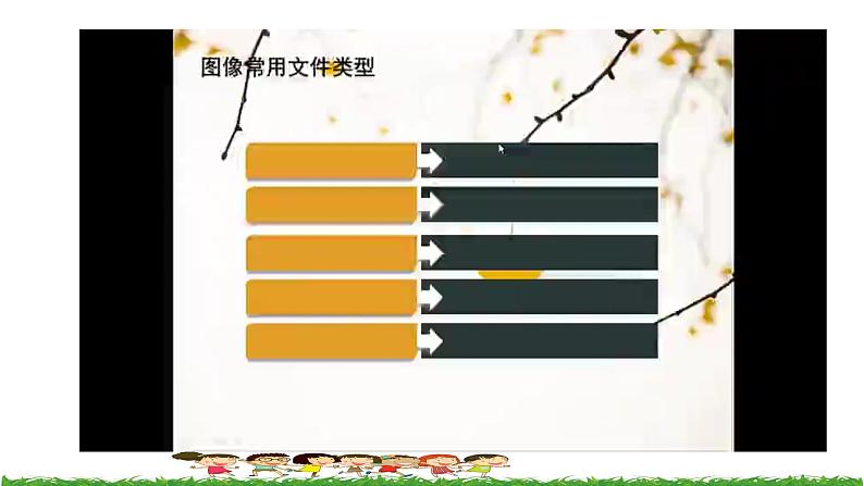 第二课获取航天科技展的图像素材第6页