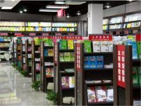 2020-2021学年第7课 整理音乐库教课ppt课件