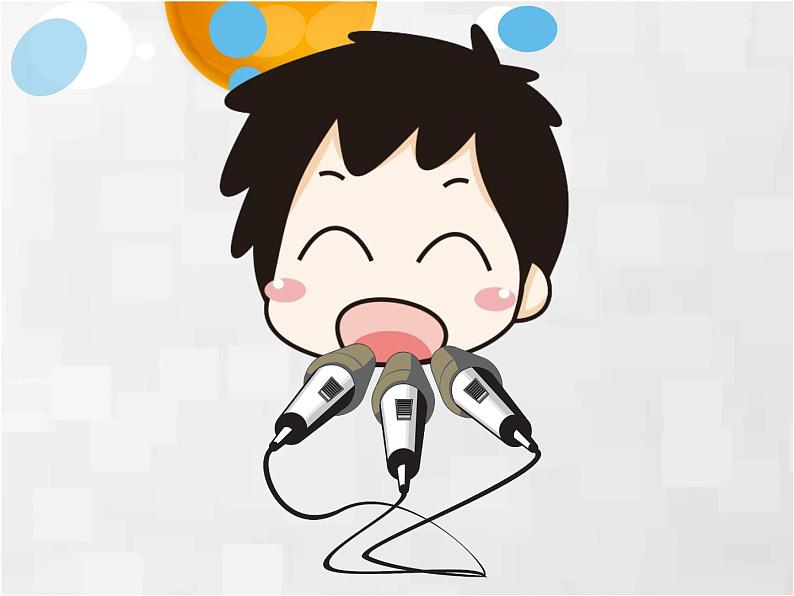 浙摄影版五年级下册 第8课 修改动画 课件 教案01