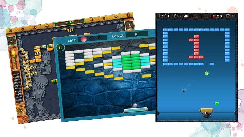 小学六年级下册信息技术-2.10创编游戏---浙江摄影版--(10张)ppt课件02