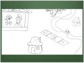 小学三年级上册信息技术-8多彩的图画-浙江摄影版(11张)(1)ppt课件