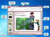 小学五年级下册信息技术-2.4初识PowerPoint---浙江摄影版(新)-(9张)ppt课件