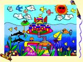 小学三年级上册信息技术-5“小老鼠”画图川教版(13张)ppt课件