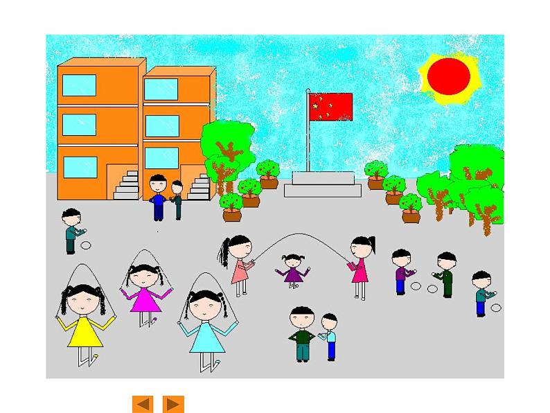 小学三年级上册信息技术-第五课“小老鼠”画图川教版(17张)ppt课件02