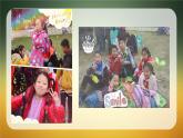 小学三年级下册信息技术-28美化图形-苏科版新版(16张)ppt课件