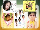 小学三年级下册信息技术-28美化图形-苏科版新版(16张)ppt课件