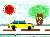 小学三年级上册信息技术-第4课画我的小房子｜冀教版(14张)ppt课件