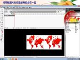 小学五年级下册信息技术-第十六课《月球围绕地球转》-冀教版--(11张)ppt课件