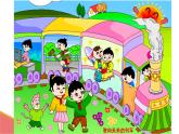 小学三年级下册信息技术- 第9课 初识“画图”-苏科版新版(14张)ppt课件(1)
