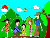 小学三年级下册信息技术-第9课 初识“画图”-苏科版新版(20张)ppt课件