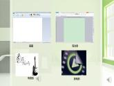 1 信息技术 多媒体世界 课件PPT