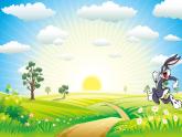 小學(xué)信息技術(shù) 蘇科版 四年級(jí) 第16課 設(shè)置動(dòng)畫效果  龜兔賽跑 課件