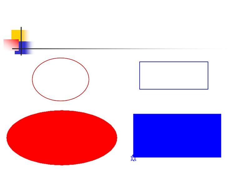 人教版信息技术六年级下册 4.多彩画笔随意选 课件04