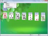 电子工业版3上信息技术 4 手动鼠标玩纸牌 课件