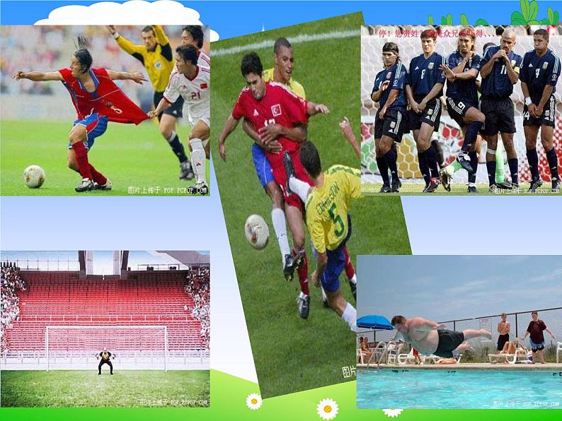 5 欣赏照片看成长 课件08