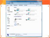 新苏科版3信息技术 4 认识Windows 课件+教案+素材