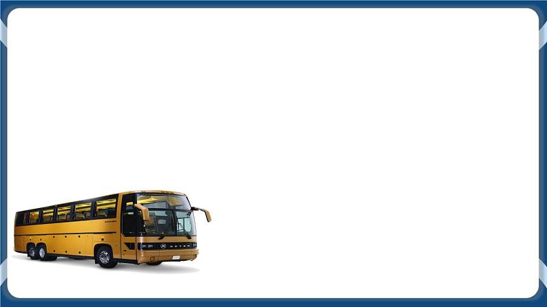 任务一 初下网海 课件+教案04