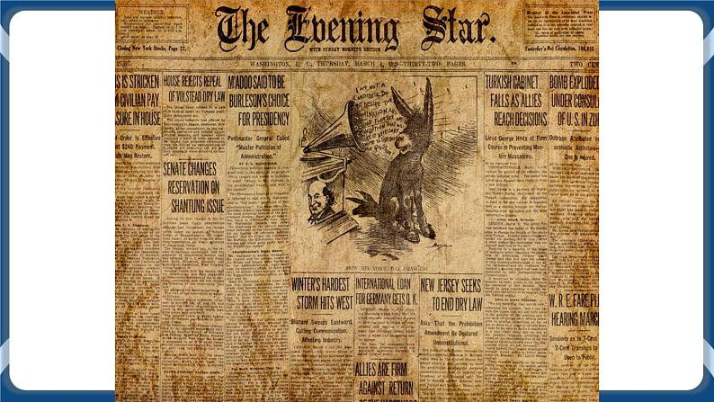 任务三  编排报道 课件+教案+微课+素材04