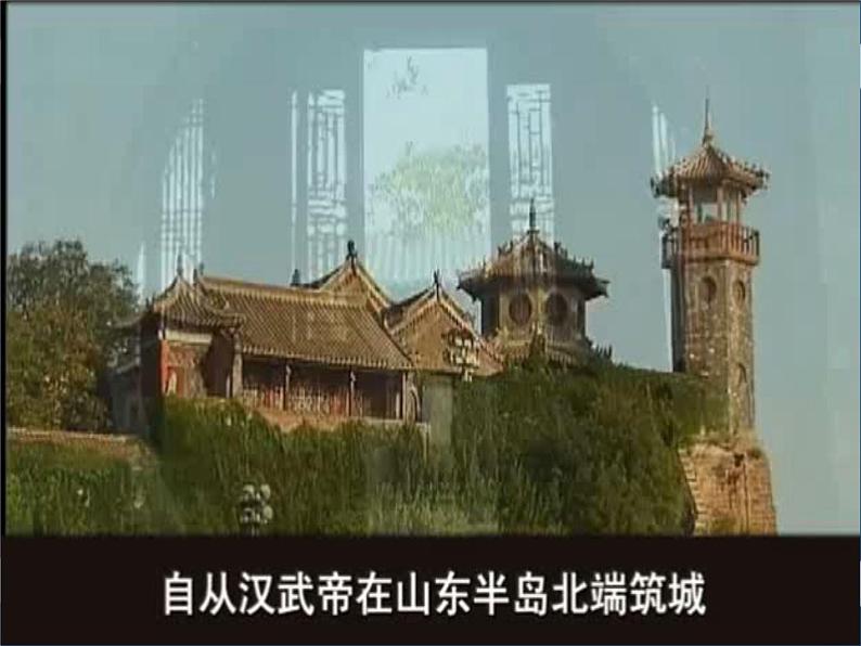 第9课 浓描淡抹有层次 课件＋视频02