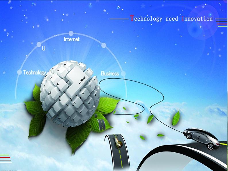 人教版信息技术三年级下册 第2课常用按键掌握牢（课件+教案）01