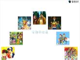湘电子六年级信息技术上册 8《初识动画》课件PPT
