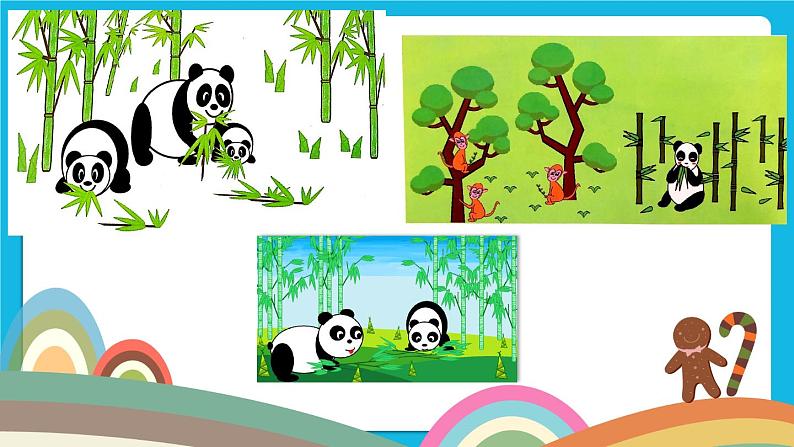 三年级下册信息技术课件-第二单元 第2节《小小设计师》 川教版第3页