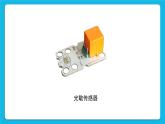 新苏科版信息技术五年级 第15课 机灵的老鼠 PPT课件+教案