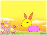 17画直线与曲线课件PPT