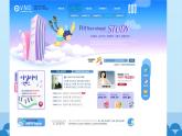 广西科学出版社 六年级上册 任务一《认识网页制作软件》课件