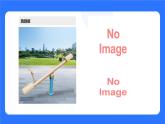 粵教B版小學(xué)信息技術(shù) 六年級(jí)下冊(cè)13《蹺蹺板》課件