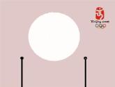 川教版小學(xué)信息技術(shù)五年級(jí)上冊(cè)第三單元我的趣味小程序 蹦床比賽課件
