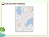 五年級(jí)上冊(cè)信息技術(shù)第三單元第15課《算法的應(yīng)用》浙教版2023 課件