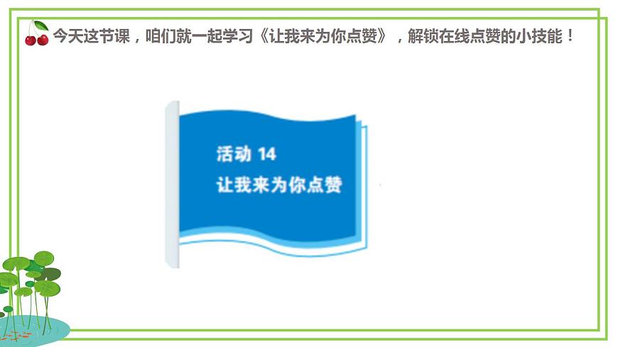 17846950第5页