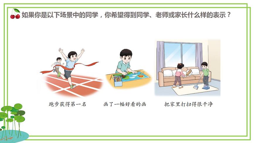 17846950第6页
