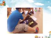小学劳动教育 北师大版 三年级下册 活动《跳蚤市场乐趣多》（第一课时）ppt  课件