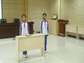 小学劳动教育 北师大版 三年级下册 活动 校园节能我助力 第一课时 课件