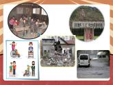 小学劳动教育 北师大版 五年级 活动17《义卖献爱心》（第一课时）教学 课件