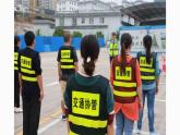 北师大版小学劳动六年级上册同步课件活动17交通管协我来做