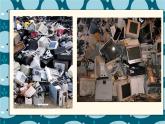 浙教版小学六年级劳动同步课件项目二任务1电子产品消耗调查